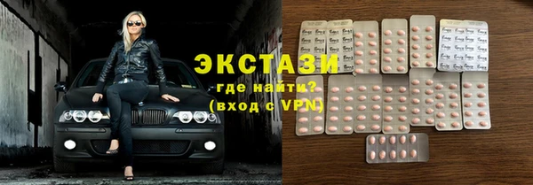 молекула духа Тихорецк