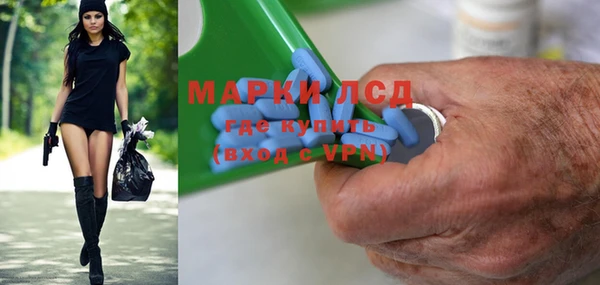 мдпв Нягань