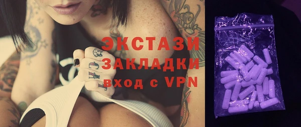 мдпв Нягань