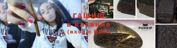 мдпв Нягань