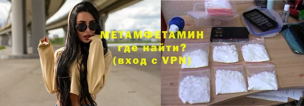 мет Семилуки