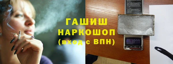 мдпв Нягань
