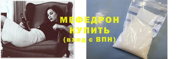 мдпв Нягань