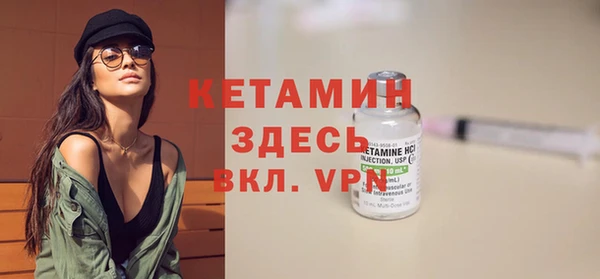 эйфоретик Семикаракорск