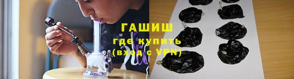 прущий лед Свободный