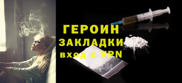 мдпв Нягань