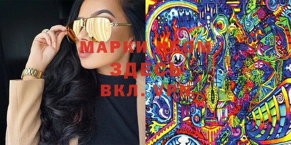 мдпв Нягань