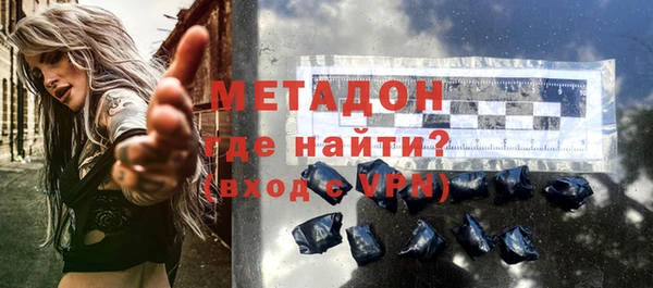 мдпв Нягань