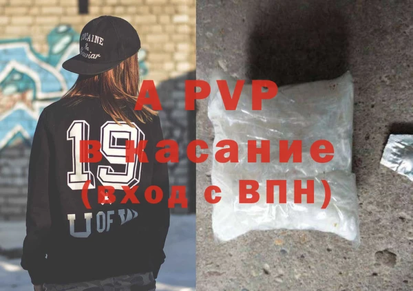 мдпв Нягань