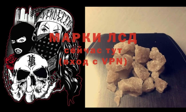 мдпв Нягань