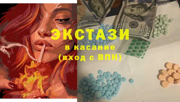 сатива Богданович