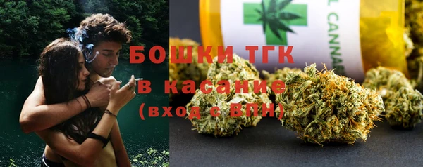 мефедрон мука Нязепетровск