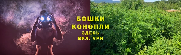 мефедрон мука Нязепетровск