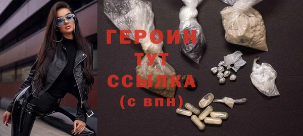 мефедрон мука Нязепетровск