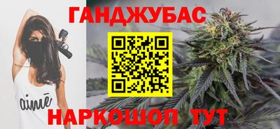 spice Бугуруслан