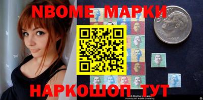 spice Бугуруслан