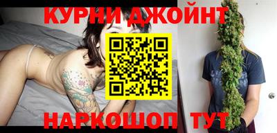 spice Бугуруслан