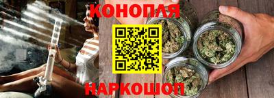 spice Бугуруслан