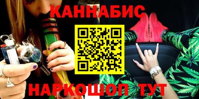 spice Бугуруслан