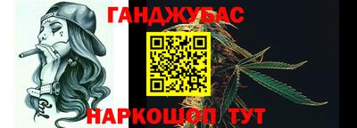 spice Бугуруслан