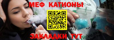 спайс Бузулук
