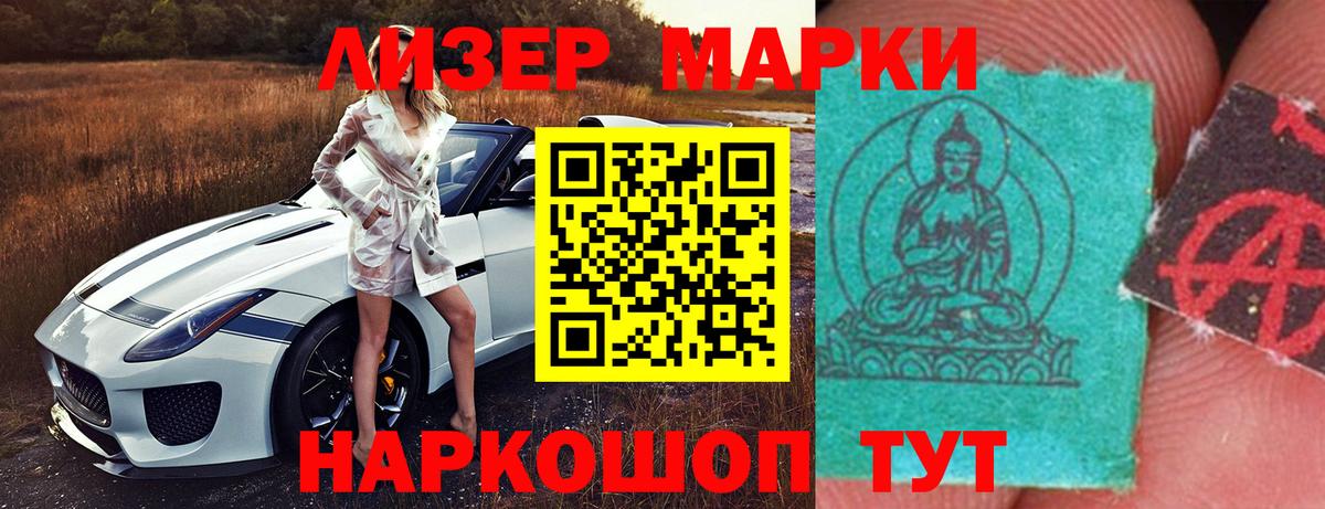 Ртищево  blacksprut как зайти  Вход с VPN  ЛСД экстази ecstasy 