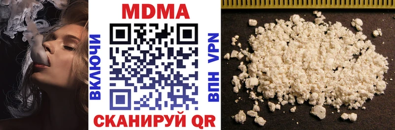 МДМА crystal darknet состав Ртищево
