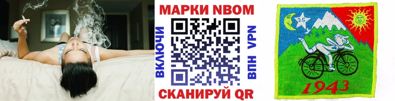 блэк спрут зеркало  Ртищево  Наркотические марки 1500мкг  даркнет телеграм  как найти наркотики 