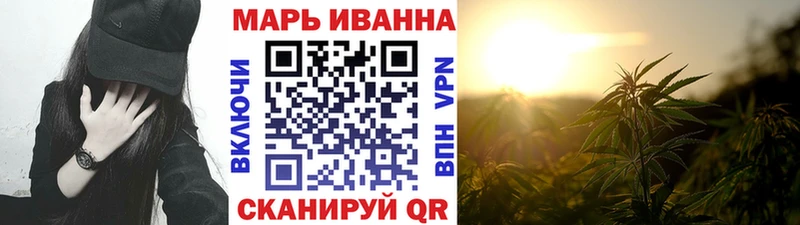 mega как зайти  Ртищево  Бошки Шишки ГИДРОПОН 